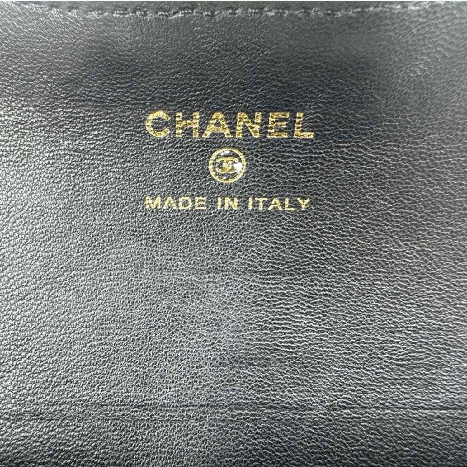 CHANEL Box Of Secrets Quilted Lambskin Leather Chain Crossbody Bag Black