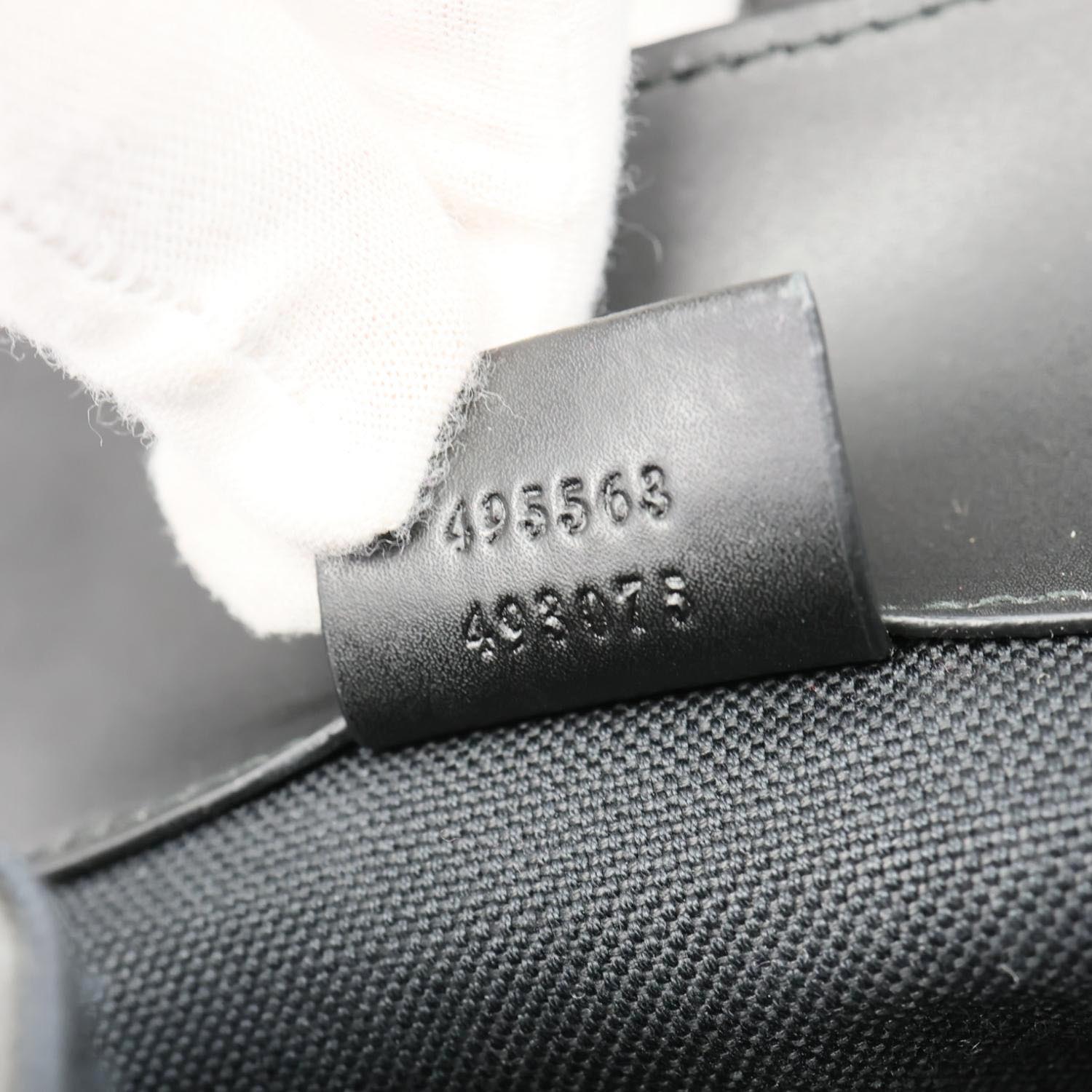 GUCCI GG Supreme Tiger Backpack Black 495563