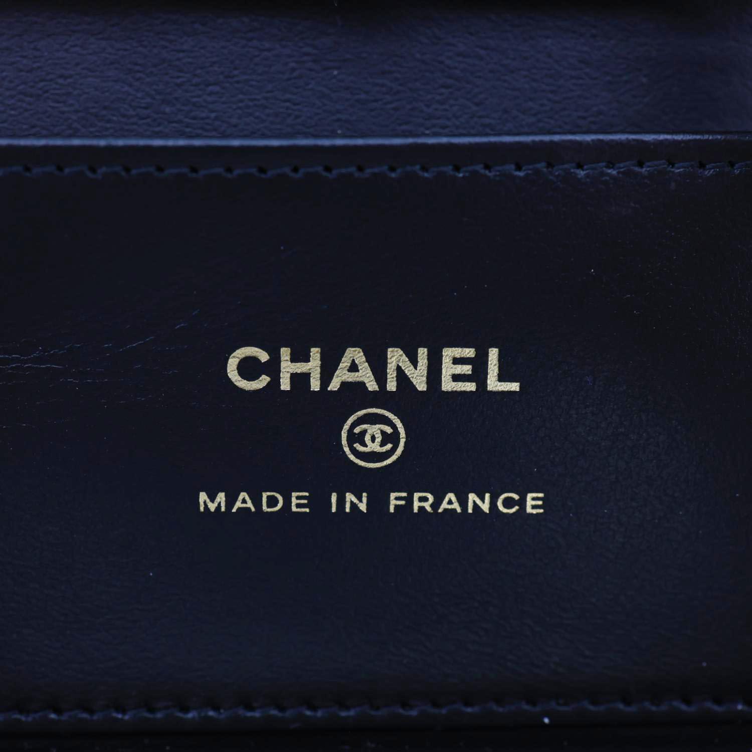 CHANEL Boy Minaudiere Quilted Patent Leather Chain Box Black