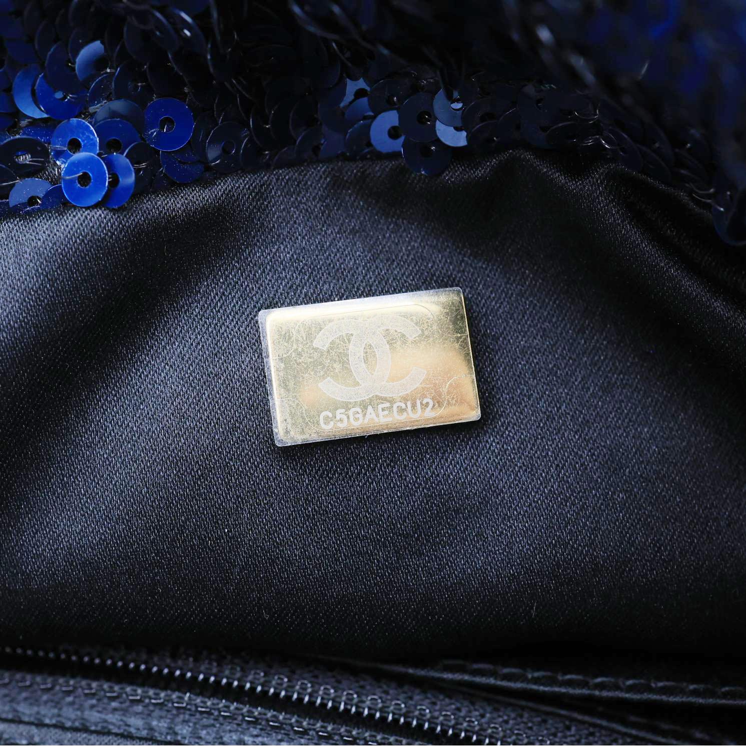 CHANEL 2021 Sequin Drawstring Tote Bag Multicolor