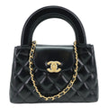 CHANEL Kelly Nano Quilted Aged Calfskin Leather Top Handle Shoulder Bag Black