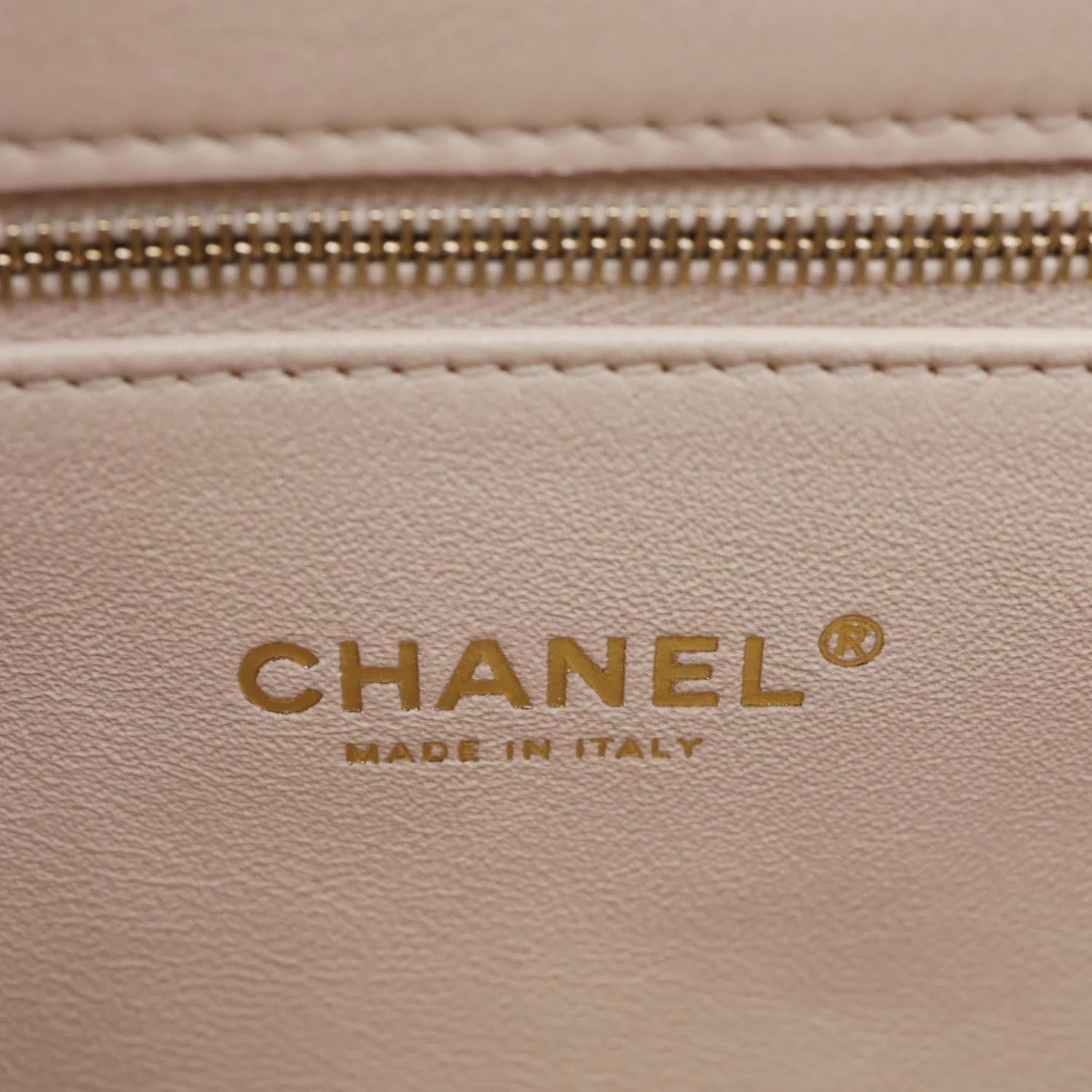 CHANEL Coco Luxe Flap Quilted Lambskin Leather Top Handle Shoulder Bag Off White