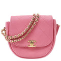 CHANEL CC Casual Trip Quilted Leather Messenger Bag Pink