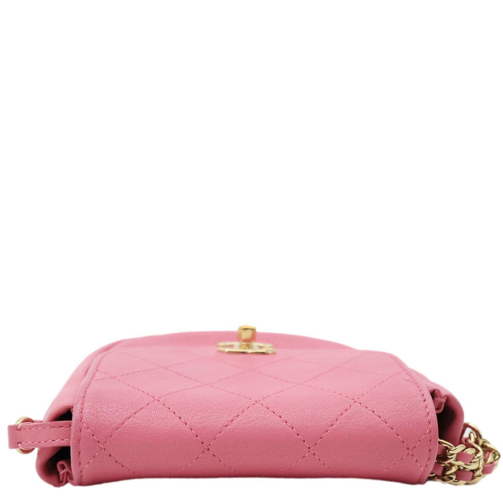 CHANEL CC Casual Trip Quilted Leather Messenger Bag Pink
