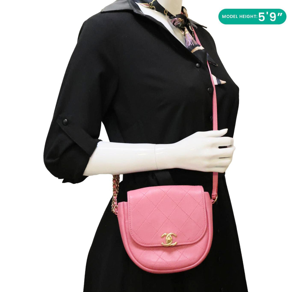 CHANEL CC Casual Trip Quilted Leather Messenger Bag Pink