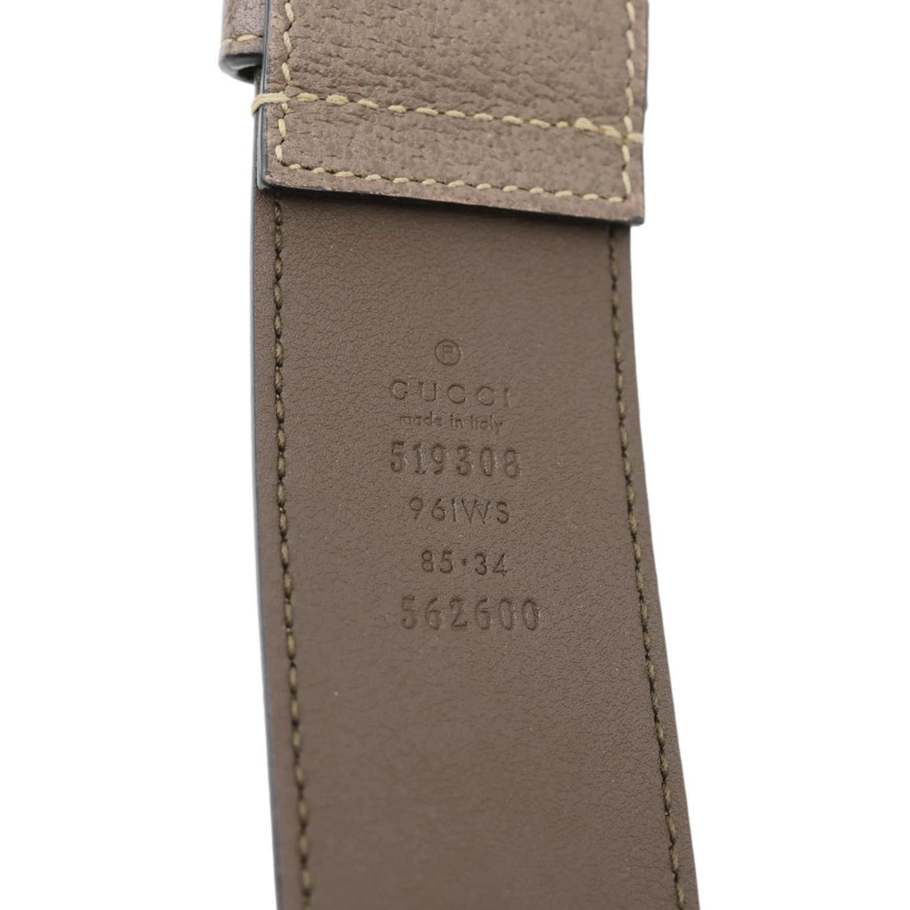 GUCCI Web Ophidia GG Supreme Canvas Belt Bag Beige 519308