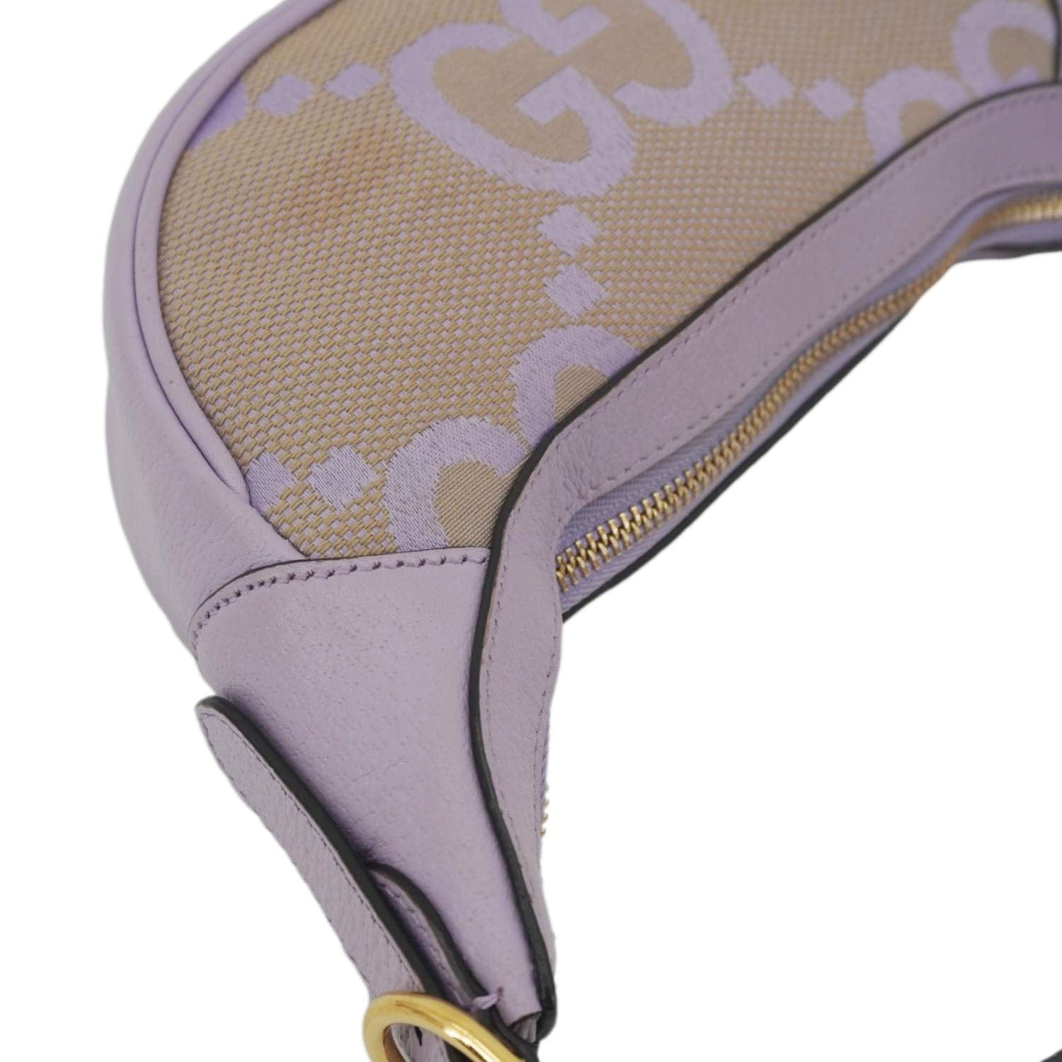 GUCCI Ophidia Half Moon Mini GG Canvas Hobo Bag Light Purple 658551