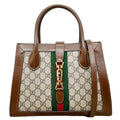 GUCCI Jackie 1961 Medium Web GG Supreme Canvas Tote Bag Beige 649016