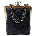 CHANEL Kisslock Logo Lambskin Quilted Leather Chain Clutch Shoulder Bag Black