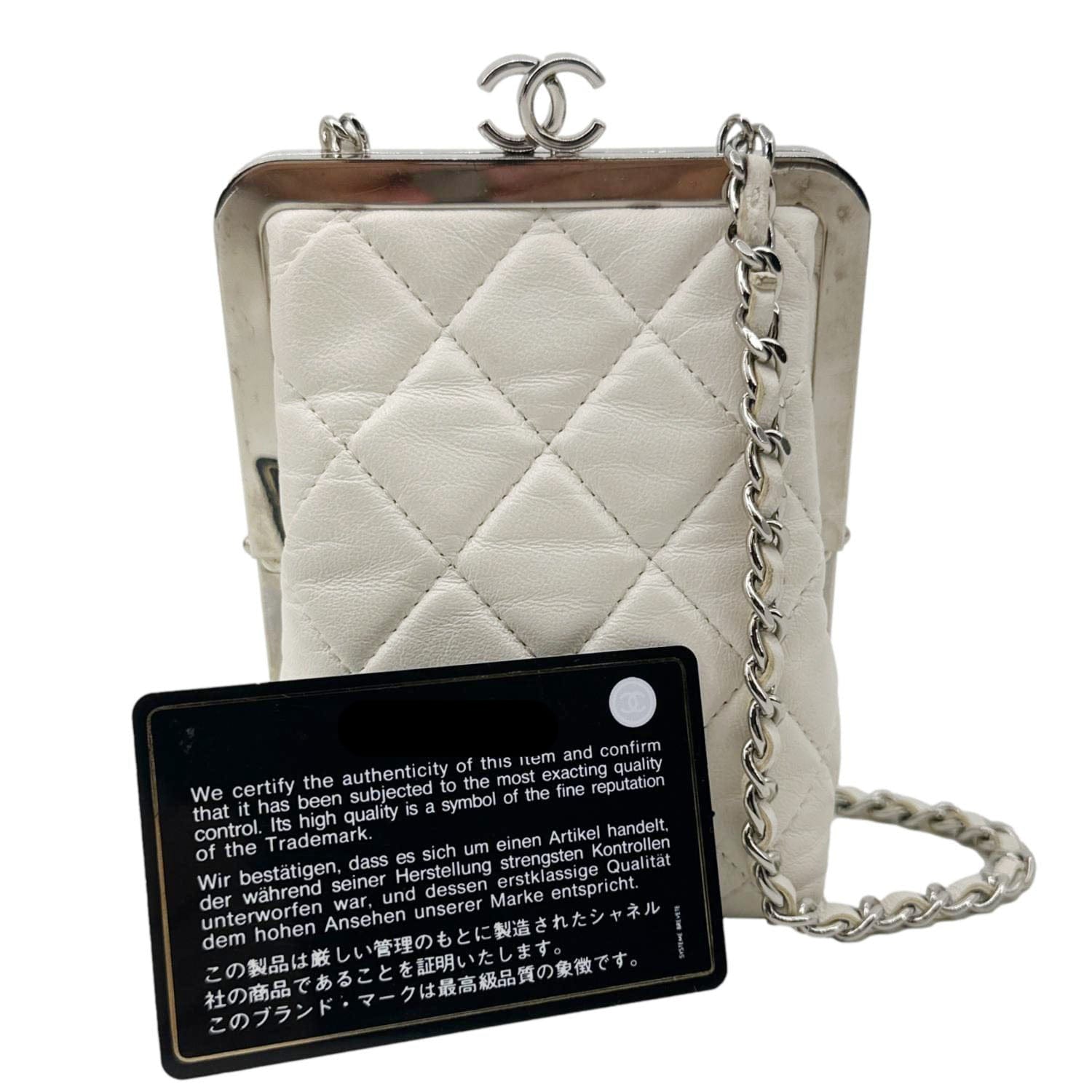 CHANEL Kisslock Logo Plexiglass Quilted Lambskin Leather Clutch With Chain White