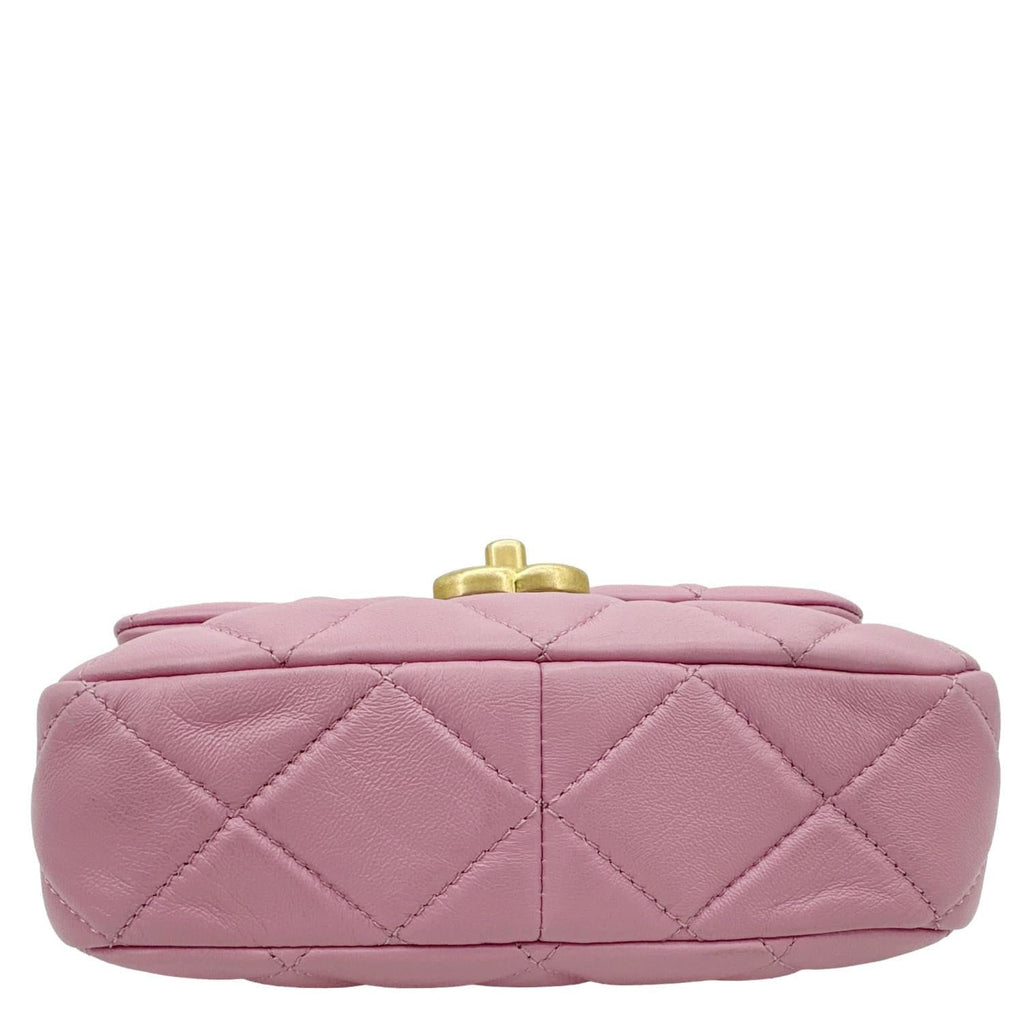 CHANEL CC Flap Candy Chain Mini Quilted Lambskin Leather Crossbody Bag Pink