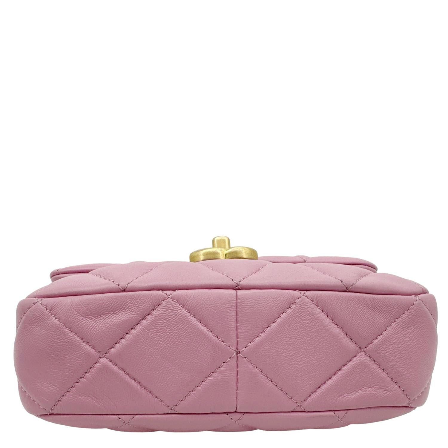 CHANEL CC Flap Candy Chain Mini Quilted Lambskin Leather Crossbody Bag Pink